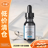 修丽可多肽抗皱精华液15ml 紧致淡纹鱼尾纹法令纹【临期清仓】
