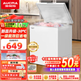 澳柯玛（AUCMA）143升家用阻霜小冰柜 冷藏柜冷冻柜两用冰柜小型租房用小冰箱小型冷柜 一级能效母婴母乳小冰箱 BC/BD-143NE 143L