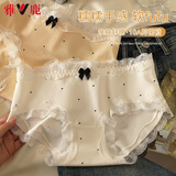 雅鹿内裤女生纯棉抗菌全棉裆纯欲风性感蕾丝中腰无痕波点少女三角裤头 【白色+灰色+奶黄】 3条 L （建议100-120斤）