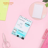 国誉(KOKUYO)A7活页纸Campus Memo活页笔记本子替芯 空白纸 30张 1本 WSG-MEL5305