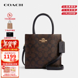 蔻驰（COACH）Cally17女士经典老花琴谱包手提单肩包5693【品牌授权】年货礼物