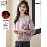 她享圆领卫衣女加绒上衣插肩袖短款外套女爱心刺绣减龄套头衫 T44W005