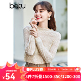 百图（betu）betu百图女装长袖雪纺衫春秋上衣小心机优雅名媛风蕾丝衫2101T20 杏色 XS