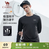 骆驼（CAMEL）防晒运动T恤男透气速干圆领长袖上衣 C0W2YL6661 基础黑 L