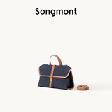 Songmont山下有松山行随游mini小挎包通勤邮差公文包 蓝染色 现货
