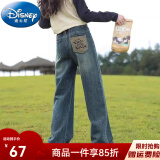 迪士尼（Disney）女童裤子春秋牛仔裤25新款中大儿童直筒裤初中生女孩宽松阔腿裤冬 复古蓝【春秋款】 170 建议160-170cm14-15岁