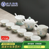 苏氏陶瓷（SUSHI CERAMICS） 茶具套装天香茶壶茶杯陶瓷功夫茶具礼盒装（茶壶）