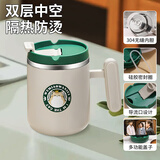 拜杰咖啡杯304不锈钢马克杯高颜值水杯男女士学生杯子保温马克杯带盖 吾喵万岁马克杯 1个 450ml