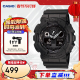 卡西欧（CASIO）G-SHOCK 黑武士双显大表盘运动防水手表 黑夜骑士 GA-100-1A1DR