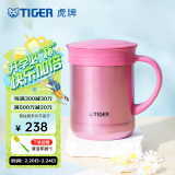 虎牌（TIGER） 保温杯茶滤网杯办公型不锈钢真空杯水杯 CWM-A035 350ml 亮炫粉PH