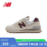 NEW BALANCE运动鞋女鞋百搭轻便复古休闲鞋574系列WL574RCF 36.5