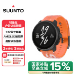 颂拓（SUUNTO）RACE S 轻量化户外训练腕表 专业跑步马拉松运动智能手表 活力橙