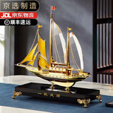戏鲤珐琅彩一帆风顺帆船摆件家居玄关客厅办公室桌面装饰公司开业礼物 大 摆件【礼盒装】