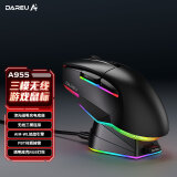 达尔优（dareu）A955黑色适合中大手无线蓝牙三模电竞游戏鼠标KBS2.0衡力PBT按键透明底壳