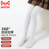 猫人女童打底裤秋冬加绒加厚儿童白色打底袜女孩宝宝保暖连裤袜 白L