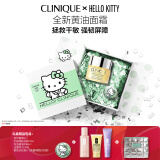 倩碧【HelloKitty限定礼盒】黄油面霜50ml润肤补水保湿新年礼物送女友