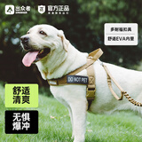 出众者狗背带狗狗牵引绳胸背带狗绳小中型犬夏季狗链柯基柴犬边牧遛狗绳 狼棕色（胸背带） M（建议45-75斤内）