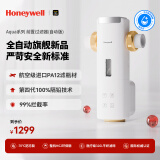 霍尼韦尔（Honeywell）全自动定时清洗 前置过滤器 母婴级 0铅析出压力表监控 8T大通量反冲洗 净水器排行前十名厨房家用 360°万向安装 PFF40T12