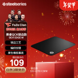 赛睿（SteelSeries）QcK Edge Medium 320*270*2mm专业游戏鼠标垫 电竞鼠标垫 专业不失帧 可水洗 锁边版M