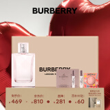 博柏利（BURBERRY）红粉恋歌女士礼盒(香水50ml+1.5ml*2+沐浴球*1) 生日情人节礼物