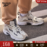 Reebok锐步官方男女DMX 1200经典百搭运动休闲时尚复古老爹鞋 DV9232 37.5