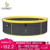 Flipbelt飞比特跑步腰包男女运动腰包隐形户外登山骑行贴身手机腰包碳酷灰