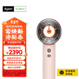 戴森（DYSON）HD16 HD15 HD08 官翻新一代吹风机 Dyson Supersonic 电吹风 负离子 进口家用 礼物推荐官方官翻 HD16落日玫瑰色