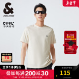 杰克·琼斯（JACK&JONES）25年男装T恤男夏季T恤舒适男士短袖清凉多色上衣纯色水洗不易走形 A05米白色 M