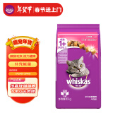 伟嘉成猫猫粮10KG牛肉味布偶蓝猫橘猫加菲英短猫咪夹心粮全价粮