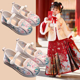 瑜尚臻品2025夏季古风儿童汉服鞋古装老北京手工布鞋中国风马面裙鞋 米白色32码内长19.8cm