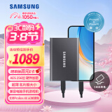 三星（SAMSUNG） 2TB Type-c USB 3.2 移动固态硬盘（PSSD） T7 灰色 NVMe传输速度1050MB/s 手机直连笔记本外接