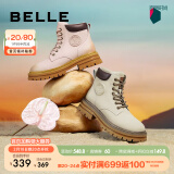 百丽（Belle）马丁靴女商场款大黄靴户外工装靴子厚底短靴Y4P1DDD2 米色-单里 37 (235mm)