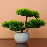 匠心绽放美人松仿真松树盆景仿真绿植客厅盆景摆件桌面禅意中式装饰20303