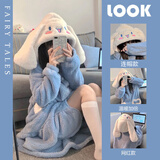 莫代尔睡衣女士秋冬珊瑚绒睡袍长款卡通连帽法兰绒加厚保暖可外穿家居服