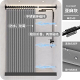 施香曼浴帘套装磁吸免打孔隐形折叠浴帘防水布浴室隔断淋浴折叠干湿分离 灰色帘+黑杆+双侧磁吸+挡水 适合120-150墙宽 帘宽1.5米高2米