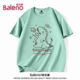 班尼路（Baleno）短袖男夏季学生卡通潮流百搭纯棉t恤吸汗重磅透气运动五分袖汗衫