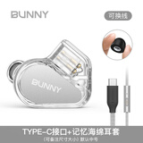 TANCHJIM天使吉米BUNNY兔几游戏耳机HIFI有线电竞入耳式台式电脑圆孔笔记本吃鸡带麦高音质全民k歌手机专用 BUNNY DSP【+海绵套，默认M码】