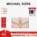 MICHAEL KORS新年礼物MK女包MK CHARM老花链条斜挎手拿信封包 中号 芭蕾粉