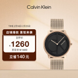 凯文克莱（Calvin Klein）CK手表Logo款钢带石英中性腕表情侣手表生日礼物25200029