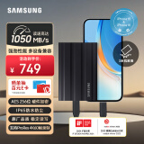 三星（SAMSUNG）1TB Type-c接口 移动固态硬盘  T7 Shield 暗夜黑 读速1050MB/s 手机直连笔记本外接 三防保护