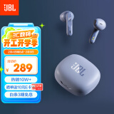 JBL WAVE FLEX 真无线蓝牙耳机 半入耳式音乐耳机 通话降噪 苹果安卓手机带麦游戏耳机 浅湖蓝