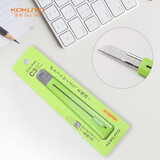 国誉(KOKUYO) 进口C3美工刀学生便携手工刀不易黏胶刀片 绿色 HA-S110G
