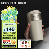 HOLOHOLO咖啡杯拿铁杯保温杯陶瓷内胆女士水杯男士500ML杯子茶杯生日礼物