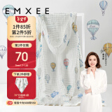 嫚熙（EMXEE）婴儿浴巾 新生儿纱布超柔棉四季洗澡斗篷浴袍 气球岛105*105cm