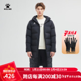 KELME/卡尔美运动棉服男冬季长款大衣加厚连帽保暖棉衣冬训外套 黑色【后背大LOGO】 9261MF1015 M