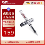 凌美（LAMY）钢笔签字笔 生日节日礼物学生成人练字文具 德国进口 自信系列墨水笔 全透明质感 EF0.5mm