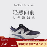 NEW BALANCE运动鞋女鞋Rebel v4速度训练跑步鞋 WFCXLK4 39