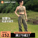 MOLY VIVI冲锋软壳裤女防风服滑雪裤登山工装裤四季款徒步魔力薇薇molyvivi