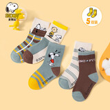 史努比（SNOOPY）童装儿童袜子男童中筒袜5双装舒适透气休闲袜