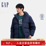 Gap男装2024秋冬新款徽章logo抽绳立领连帽羽绒服纯色外套677652 海军蓝 165/88A(S) 亚洲尺码